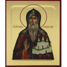 Икона князя Олега Брянского (на дереве) 125 х 160.