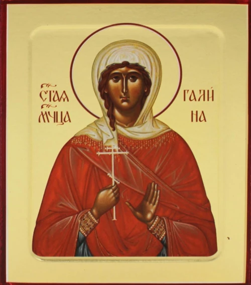 Икона Галины, мученицы (на дереве) 125 х 160.