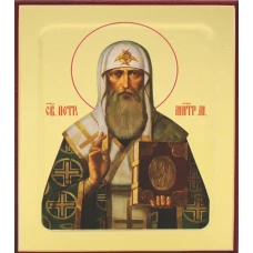 Икона Петра, Митрополита Московского, святителя (на дереве) 125 х 160.
