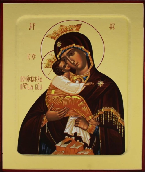 Икона Почаевская, Пресвятой Богородицы (на дереве) 125 х 160.