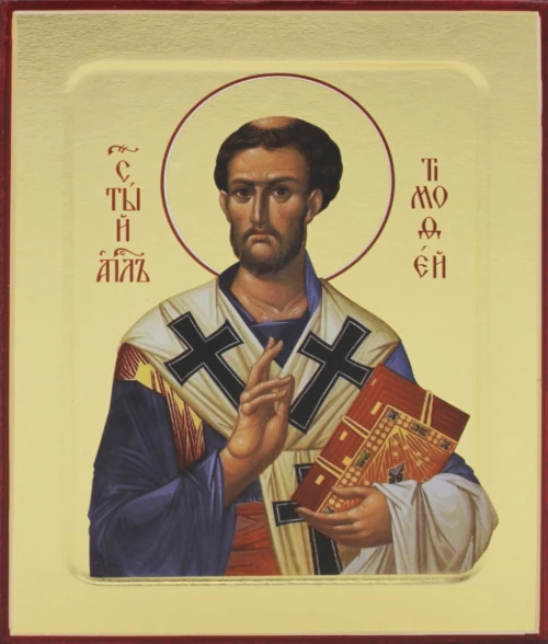 Икона Тимофея, апостола (на дереве) 125 х 160.