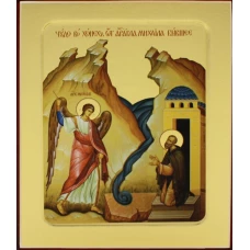 Икона Чудо Архангела Михаила в Хонех (на дереве) 125 х 160.