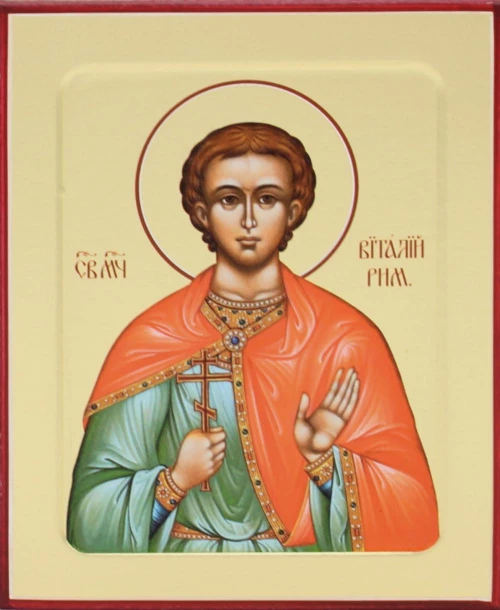 Икона Виталия Римлянина, мученика (на дереве) 125 х 160.