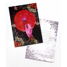 Открытка "Луна и подснежник" с лаком по миру Малкиной Н.