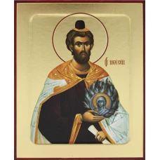 Икона Моисея, пророка (на дереве) 125 х 160.