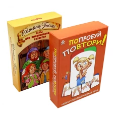 Попробуй повтори + Семейка Гномс (комплект из 2-х игр). Сост. Кирюшина Е., Мухаматулина А.