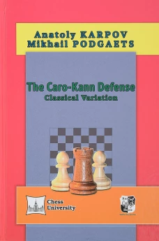 The Cara-Kann Defense:Classical Variation