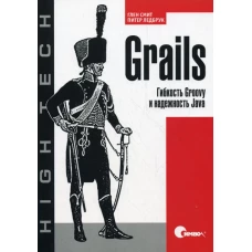 Grails. Гибкость Groovy и надежность Java