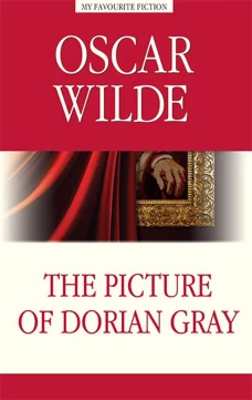 Портрет Дориана Грея = The Picture of Dorian Gray