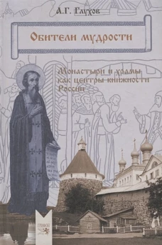 Пу-га-чев-щи-на... Десять лет спустя. Три оттепели в жизни Примадонны