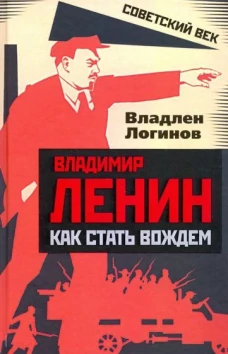 ВД Кравцова. Ночные ведьмы