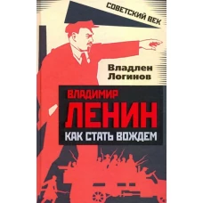 ВД Кравцова. Ночные ведьмы