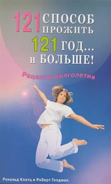 Сочинения К. Кавелина. Том 1