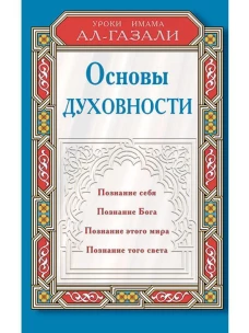 Явления русской жизни под критикою эстетики