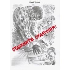 Occasional papers of the California Academy of Sciences. no. 128