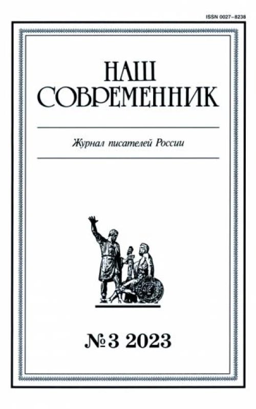 Наклейки Kawaii Dream (мятная)Наклейки для ежеднев.,смартф.и ноутбуков (более 400 стикер.)
