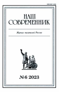 Скетчбук КОНСТРУКТОР MANGA (обложка в желто-розовых тонах, девочка с маской)