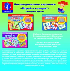Читаем,понимаем