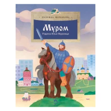 Зелёный кот и чудеса под Новый год