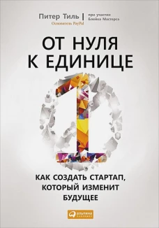 Привязанность и сепарация: Как выбирать себя, а не родителей, если вы уже выросли