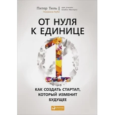 Привязанность и сепарация: Как выбирать себя, а не родителей, если вы уже выросли