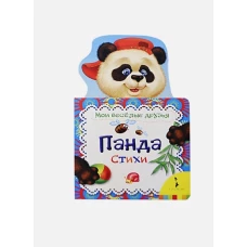 Панда