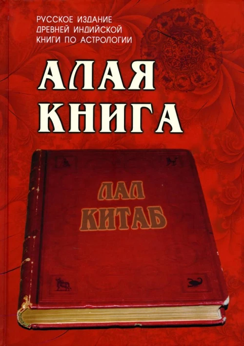451 asbab.ikhtilaf.almufassirin