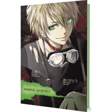 Блокнот Аниме (с мальчиком,зеленый)