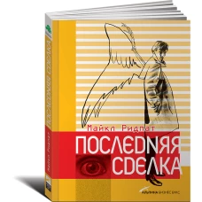 Особенные дети: Как подарить счастливую жизнь ребенку с отклонениями в развитии