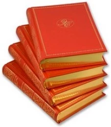 Агасфер.(компл.из 4-х тт)