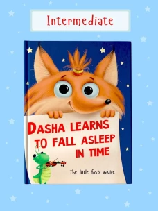 Dasha learns to fall asleep