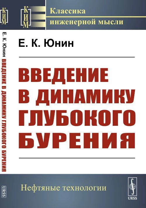 Векторный анализ: Задачи и примеры с подробными решениями