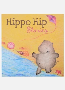 Hippo Hip. Stories