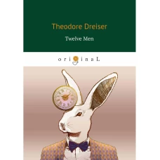 Twelve Men = 12 мужчин: кн. на англ.яз