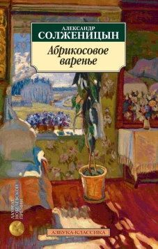 Борис Поливода: Школа игры на фортепиано для малышей