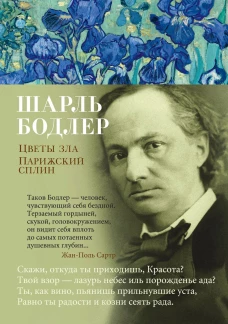 Школа начинающего концертмейстера: фортепиано и голос