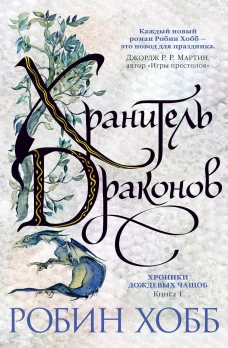 Школа начинающего концертмейстера: фортеп. и труба