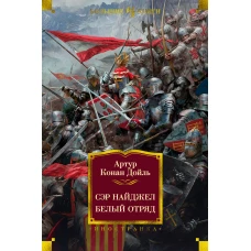 Домашний концерт:самые извест.произ.для фортеп. дп