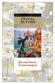 Ирина Королькова: Кроха + кроха. Фортепианные дуэты и терцеты