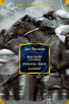 Полифонические пьесы для юных пианистов. 1-2 классы ДМШ и ДШИ