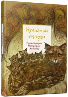 Конфетами Ти-Рекса не кормить! дп