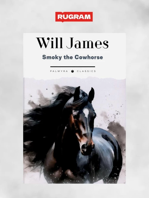 Smoky the Cowhorse: на англ.яз