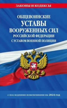 Скажи депрессии: НЕТ!