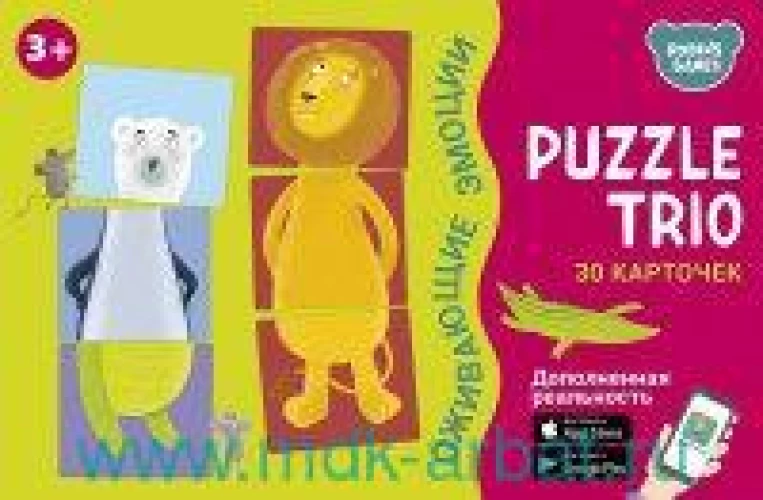 Настольные игры. Пазл Трио. Оживающие эмоции