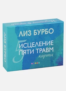 Карты 