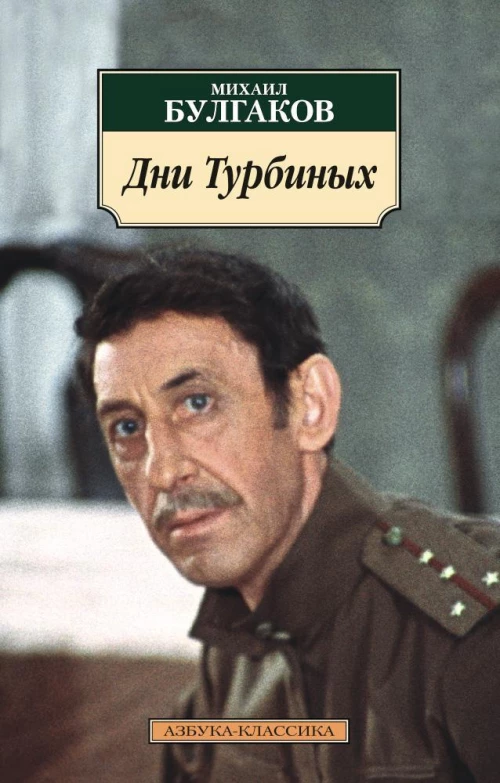 Самоучитель игры на фортепиано для взрослых дп