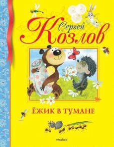 Упражнения по системе Ниши-Гогулан.Как включить естественные механизмы очищения