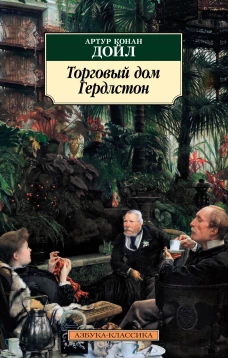 Моцарт. Лучшее: самые известные сочинения: для фортепиано