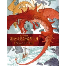 Домашний концерт:самые извест.произ.для фортеп.дп