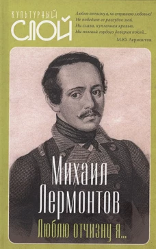  &hellip;